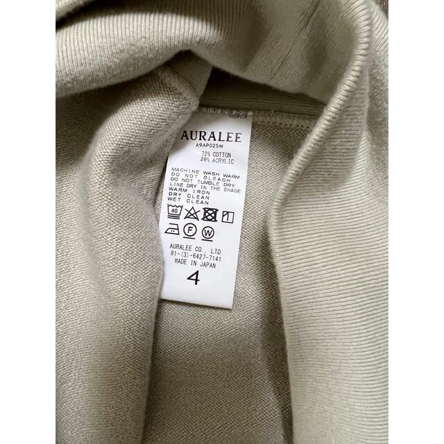 19AW AURALEE オーラリーSUPER MILLED スウェット 2