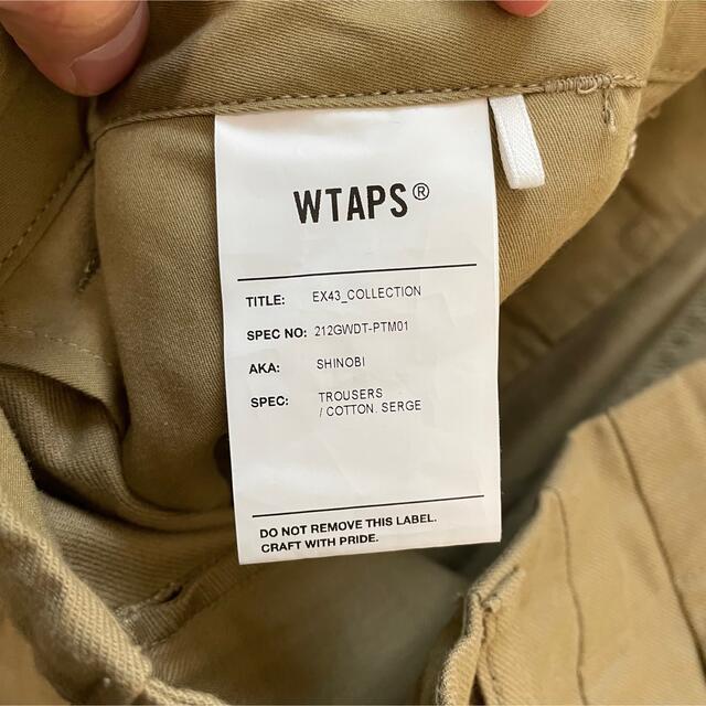 W)taps(ダブルタップス)のWTAPS SHINOBI / TROUSERS / COTTON.  21AW メンズのパンツ(スラックス)の商品写真