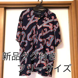 チャイハネ(チャイハネ)の新品タグ付き Amina ネイビー柄シャツ(シャツ)