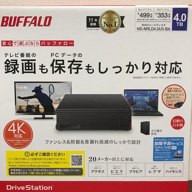 BUFFALO 外付けHDD HD-NRLD4.0U3-BA