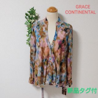 グレースコンチネンタル(GRACE CONTINENTAL)の新品タグ付　GRACE CONTINENTAL　カスリptTOP(シャツ/ブラウス(長袖/七分))