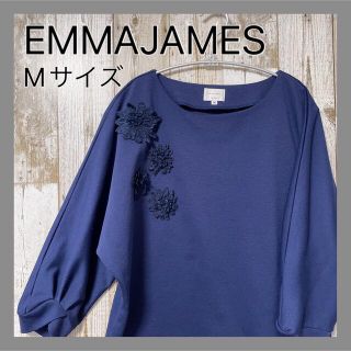 エマジェイム(EMMAJAMES)の【EMMAJAMES】ドルマンスリーブ　Mサイズ(カットソー(長袖/七分))