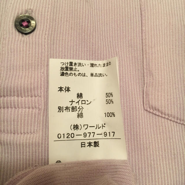 TAKEO KIKUCHI(タケオキクチ)の《men's》TAKEO KIKUCHI 半袖ポロシャツ メンズのトップス(ポロシャツ)の商品写真