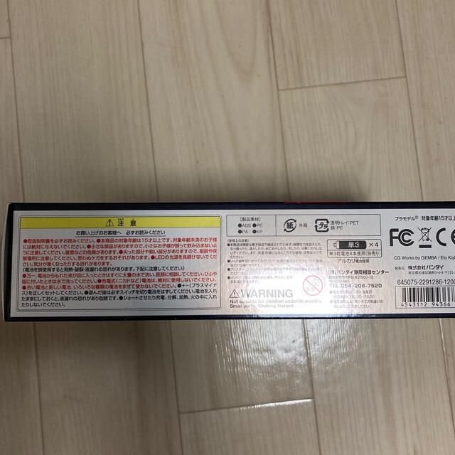 BANDAI(バンダイ)のPG 1/60 RX-0 ユニコーンガンダム用 LEDユニット エンタメ/ホビーのおもちゃ/ぬいぐるみ(模型/プラモデル)の商品写真