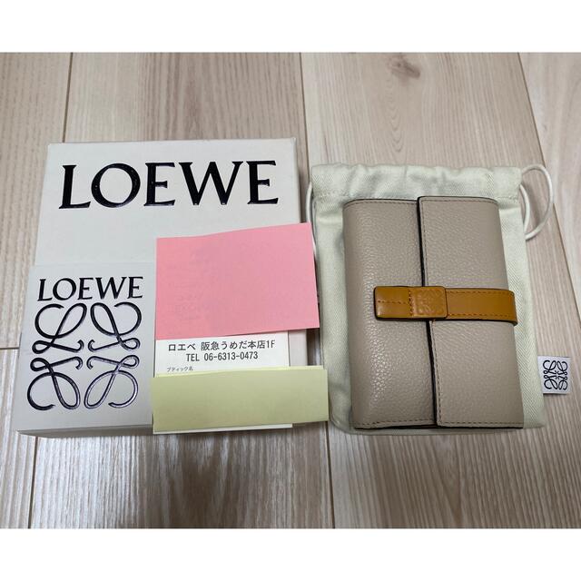 LOEWE 二つ折り財布 ロエベ バーティカル ミディアム ウォレット ベージュ