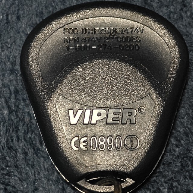 VIPER 6711T バイパー 双方向液晶リモコン用アンテナ