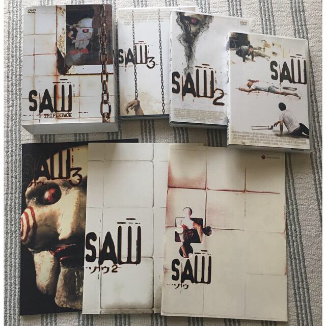 saw 1〜3 DVDトリプルセットと映画パンフレット