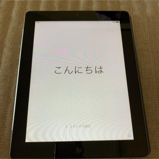 アイパッド(iPad)のApple アップル iPad アイパッド A1395カバー付き(タブレット)