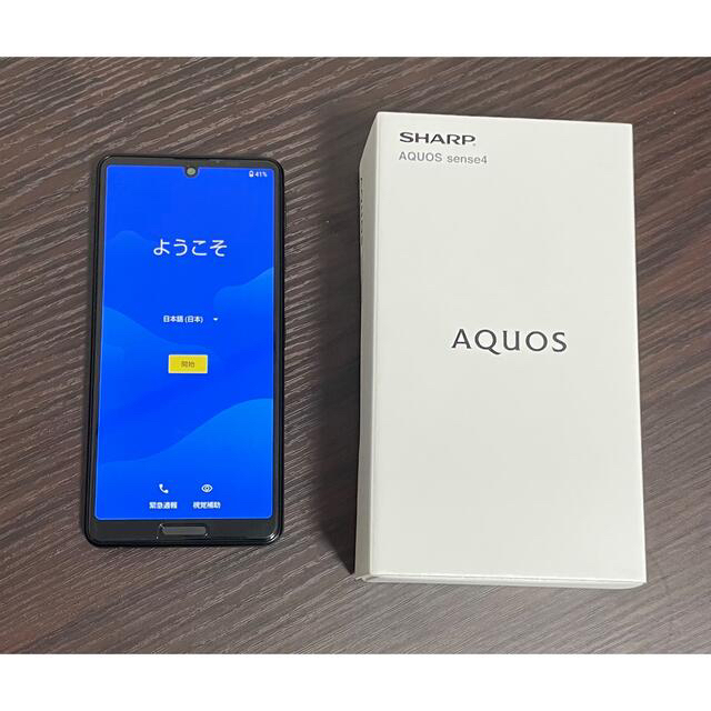 AQUOS sense4 SH-15 ブラック