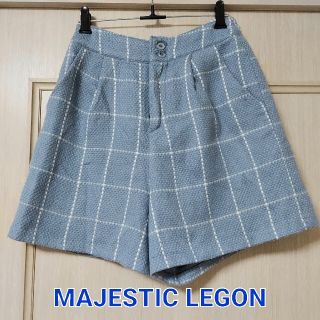 マジェスティックレゴン(MAJESTIC LEGON)の【MAJESTIC LEGON】ショートパンツ(ショートパンツ)