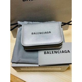 バレンシアガ(Balenciaga)の新品　バレンシアガ　コンパクト・ミニ財布　三つ折り財布　匿名配送(財布)