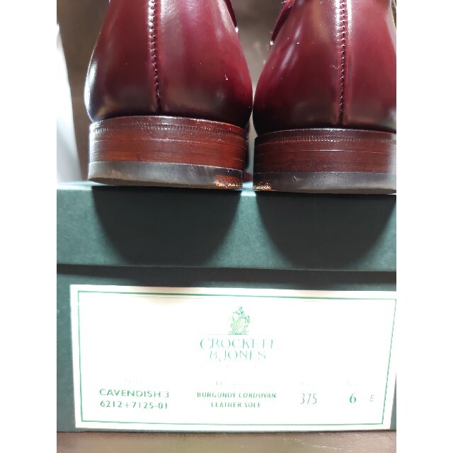 Crockett&Jones - コードバン クロケット&ジョーンズ キャベン