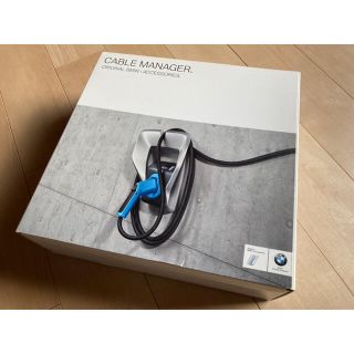 使用✴︎BMW 純正ケーブルマネージャー EV 電気自動車 プラグホルダー