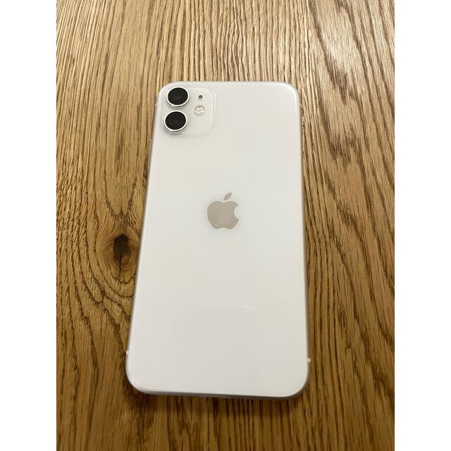 iPhone(アイフォーン)のiPhone 11 ホワイト 64 GB SIMフリー 美品 スマホ/家電/カメラのスマートフォン/携帯電話(スマートフォン本体)の商品写真