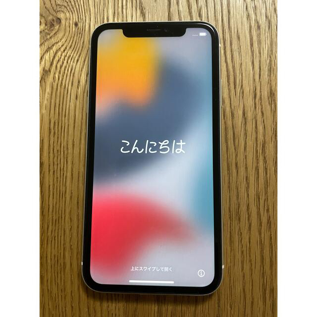 iPhone(アイフォーン)のiPhone 11 ホワイト 64 GB SIMフリー 美品 スマホ/家電/カメラのスマートフォン/携帯電話(スマートフォン本体)の商品写真