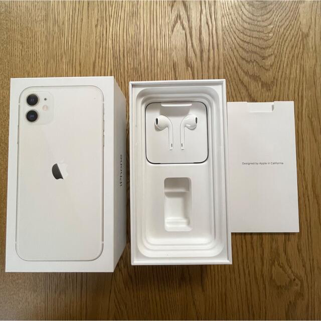 iPhone(アイフォーン)のiPhone 11 ホワイト 64 GB SIMフリー 美品 スマホ/家電/カメラのスマートフォン/携帯電話(スマートフォン本体)の商品写真