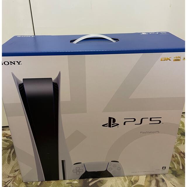 名入れ無料】 PlayStation 本体 PS5 新品未開封 【即日発送 ...