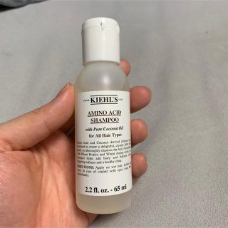 キールズ(Kiehl's)のキールズ シャンプー AA(シャンプー)