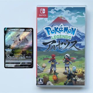 Pokemon Legends アルセウス switch ポケモン(家庭用ゲームソフト)