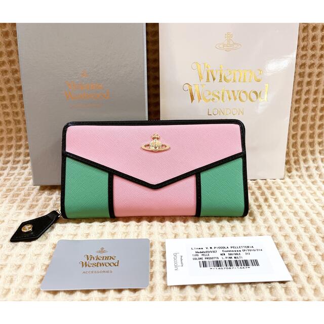 公式の店舗 ヴィヴィアンウエストウッド 長財布　ピンク×グリーン 財布