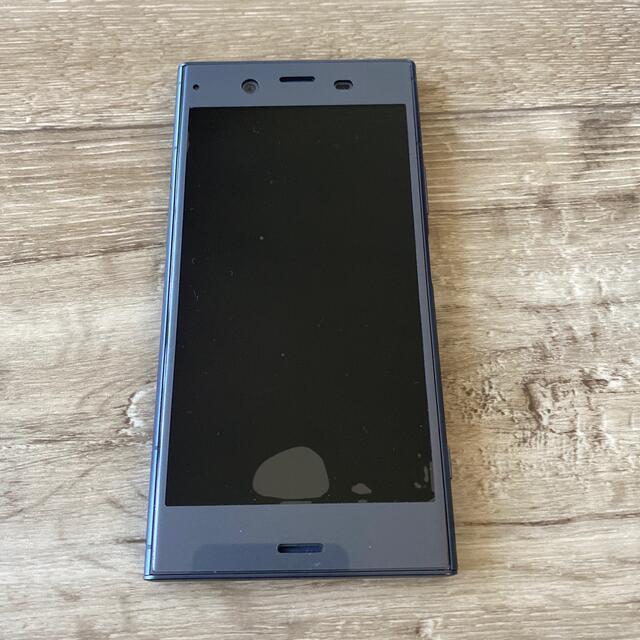 Xperia(エクスペリア)のXperia SONY SOV36 スマホ/家電/カメラのスマートフォン/携帯電話(スマートフォン本体)の商品写真