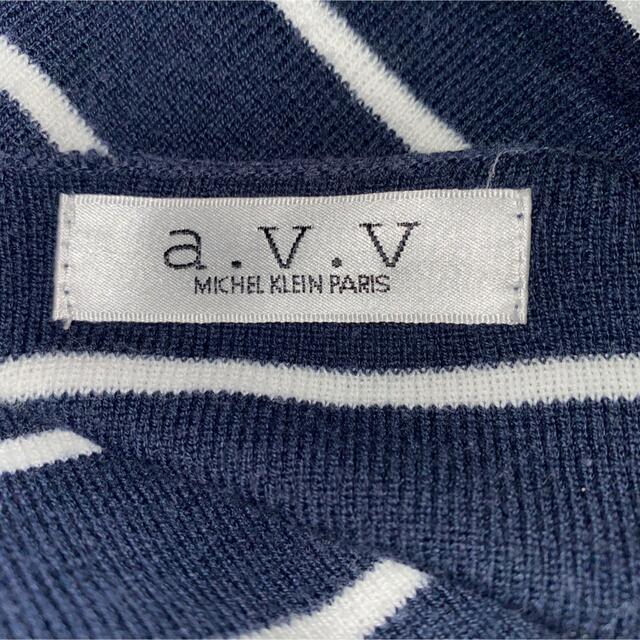 MICHEL KLEIN(ミッシェルクラン)のトップス ネイビー ボーダー MICHEL KLEIN PARIS レディースのトップス(カットソー(長袖/七分))の商品写真