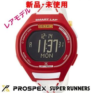 新品 SBEH007 セイコー プロスペックス 東京マラソン2016記念モデル