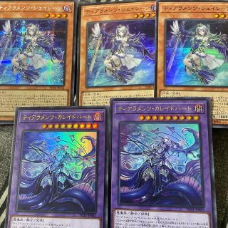 ユウギオウ(遊戯王)の遊戯王　パワーオブジエレメント(シングルカード)