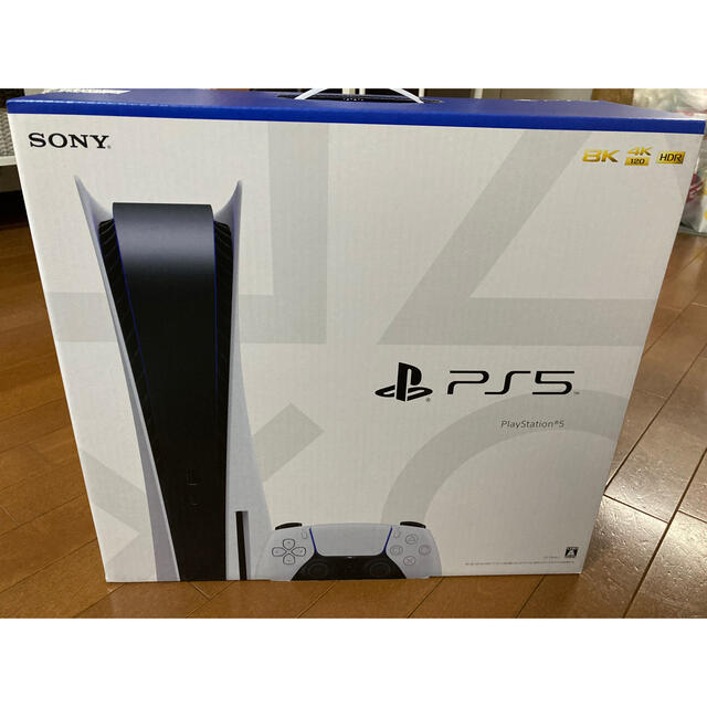 ソニー プレイステーション5 PS5 本体 ディスクモデル 未開封新品