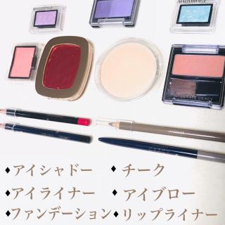 シセイドウ(SHISEIDO (資生堂))の資生堂 コスメ おまとめ売り ☆ 11点 セット ☆ 残量の目安 ⇒９割残 (コフレ/メイクアップセット)