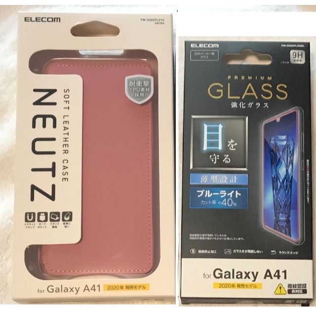 ELECOM(エレコム)の2個 Galaxy A41 用 ソフトレザー磁石付手帳型PN942+751 スマホ/家電/カメラのスマホアクセサリー(Androidケース)の商品写真