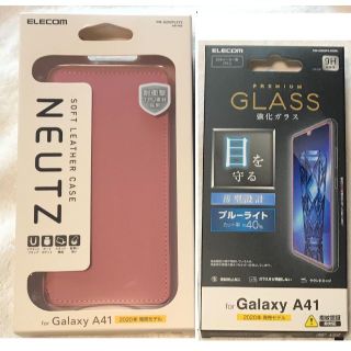 エレコム(ELECOM)の2個 Galaxy A41 用 ソフトレザー磁石付手帳型PN942+751(Androidケース)