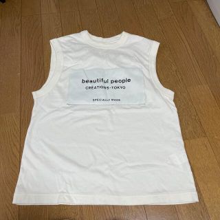 ビューティフルピープル(beautiful people)のbeautiful people(タンクトップ)