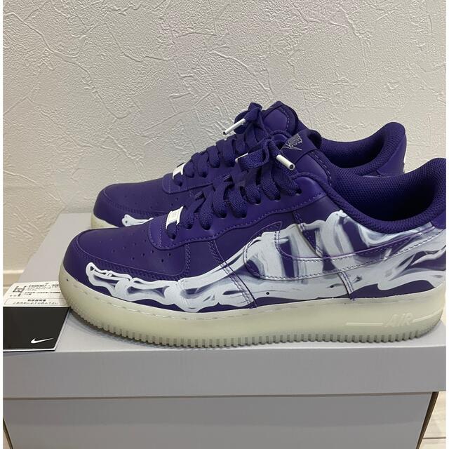 Nike Air Force 1 Purple Skeleton 27.5cm