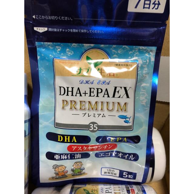 カテゴリ サプリ生活 DHA+EPAEX PREMIUMの通販 by もいもい's shop｜ラクマ ンチン