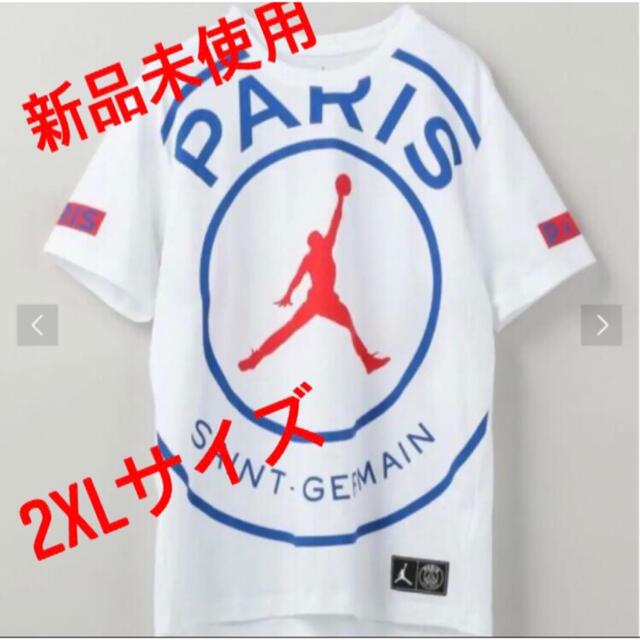 【完売品】パリサンジェルマン  ジョーダン Tシャツ　PSG 2XL