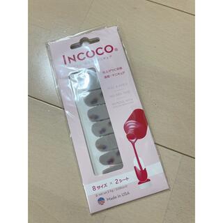インココ(Incoco)のインココ　ネイルシール(ネイル用品)