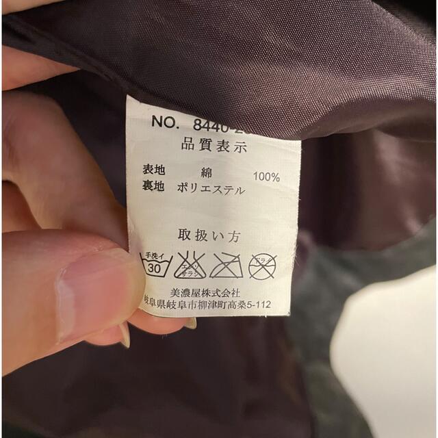 MOSSIMO(モッシモ)のダブルライダースジャケット XL Mossimo sports メンズのジャケット/アウター(ライダースジャケット)の商品写真