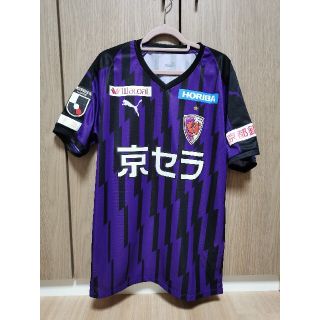 プーマ(PUMA)の京都サンガF.C.　ユニフォーム(応援グッズ)