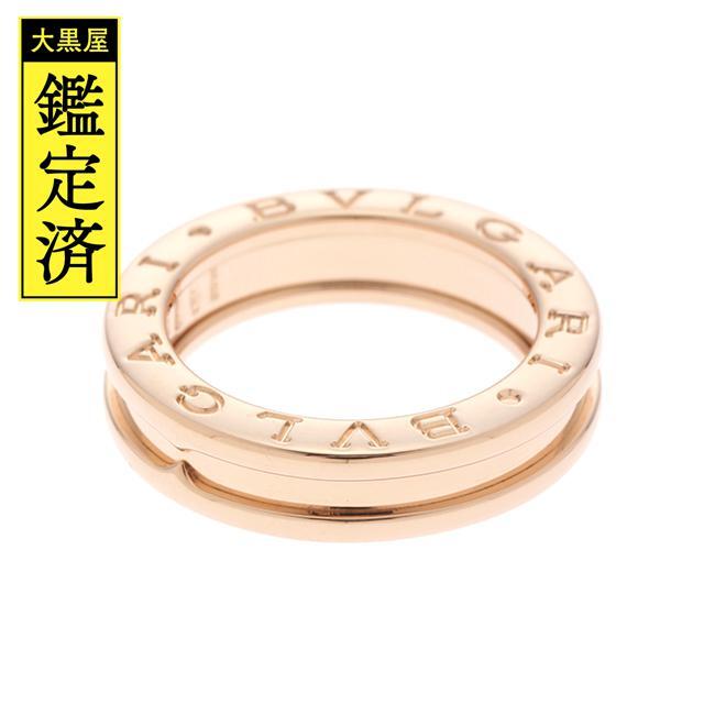 BVLGARI(ブルガリ)のBVLGARI　B-ZERO1　XS　リング　指輪　PG　48号【436】 レディースのアクセサリー(リング(指輪))の商品写真