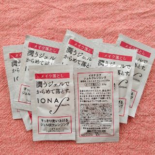 イオナ クレンジングの通販 35点 | IONAのコスメ/美容を買うならラクマ