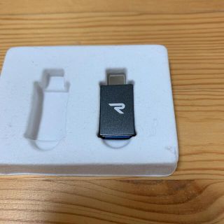 RAMPOW USB 変換アダプタ　1個(PC周辺機器)