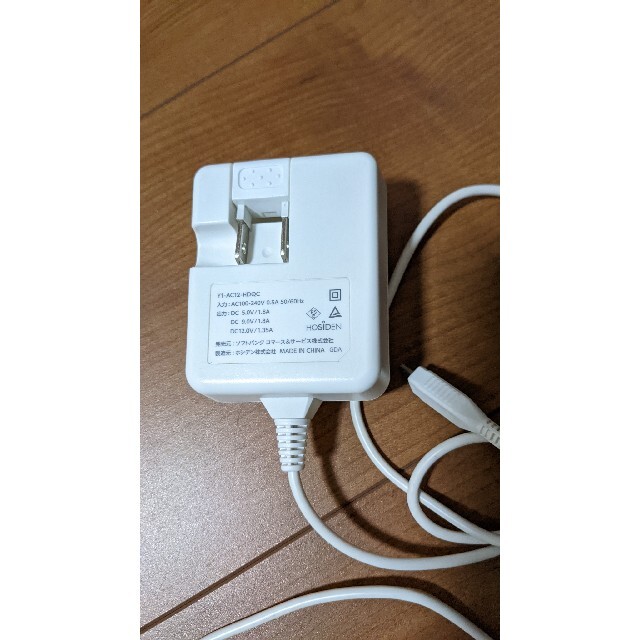 充電器 スマホ/家電/カメラの生活家電(その他)の商品写真