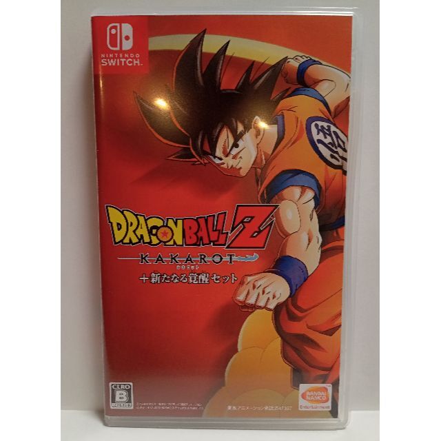 ドラゴンボールZ カカロット switch