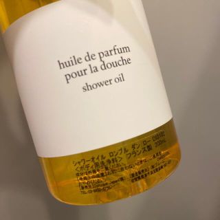 diptyque - ディプティック シャワーオイル ロンブル ダン ロー の通販