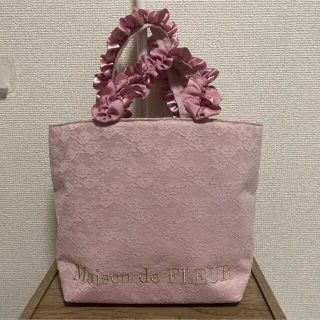 メゾンドフルール(Maison de FLEUR)のMaison de FLEUR/メゾンドフルール フリル バック 定価6千円程(ハンドバッグ)