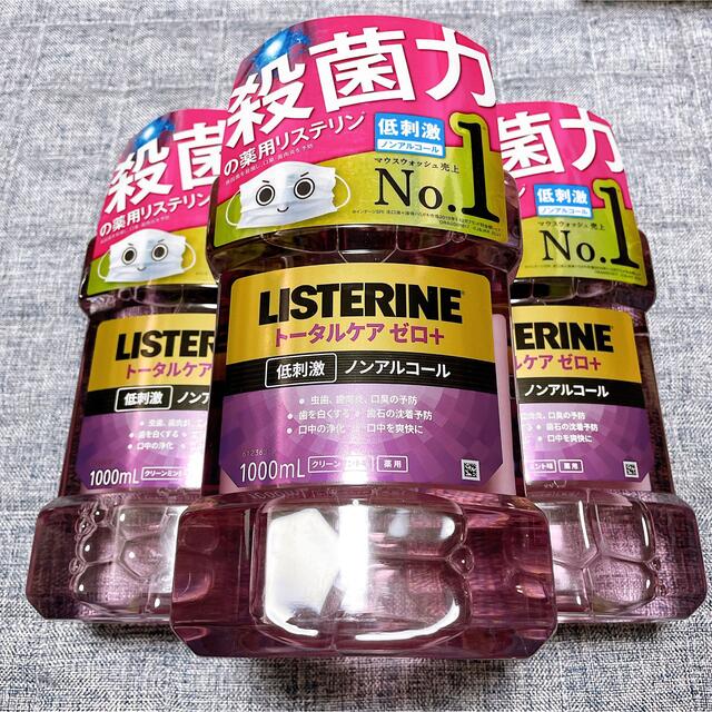 LISTERINE 薬用リステリン トータルケアゼロプラス ノンアルコール クリーンミント味 3本の通販 by ふくおか's  shop｜リステリンならラクマ