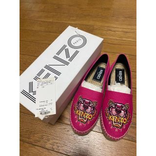 ケンゾー スリッポンの通販 80点 | KENZOを買うならラクマ