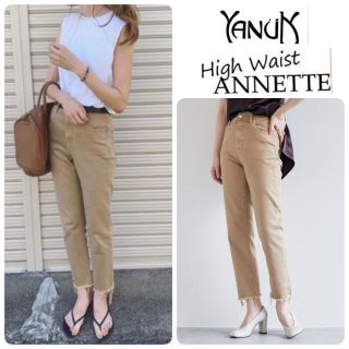 YANUK - 希少21 新品 ヤヌーク ハイウエストアネットSPA 定価25300円の YANUK - 希少21 新品 ヤヌーク ハイウエストアネットSPA 定価25300円の
