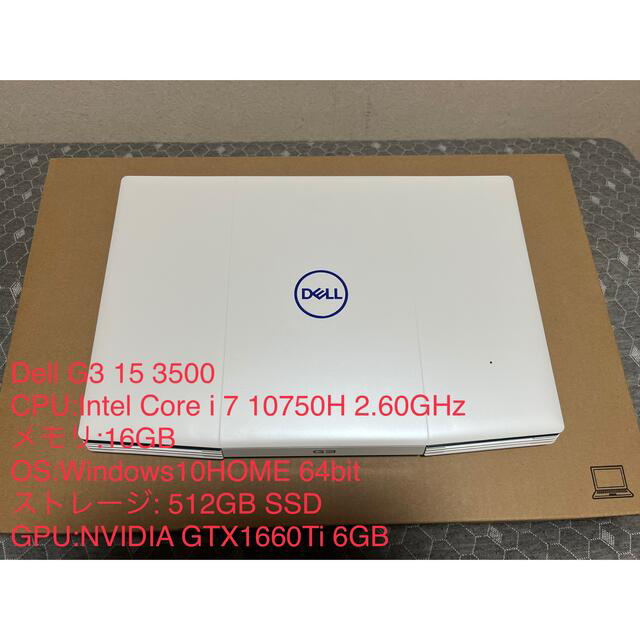 Dell ゲーミング ノートパソコン G3 15 3500 ホワイト